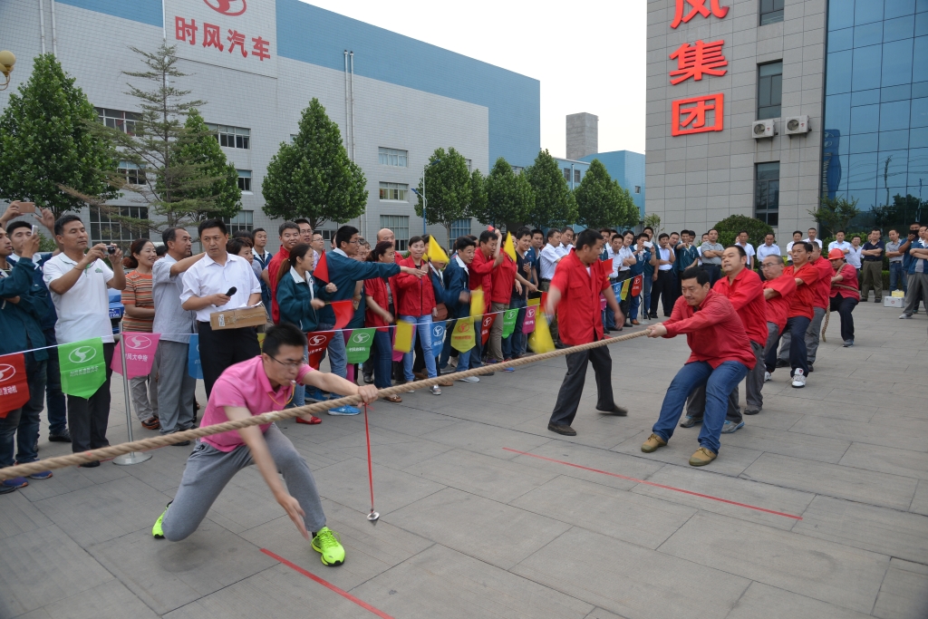 激發(fā)團隊精神 凝聚起時風(fēng)事業(yè)發(fā)展的強大力量